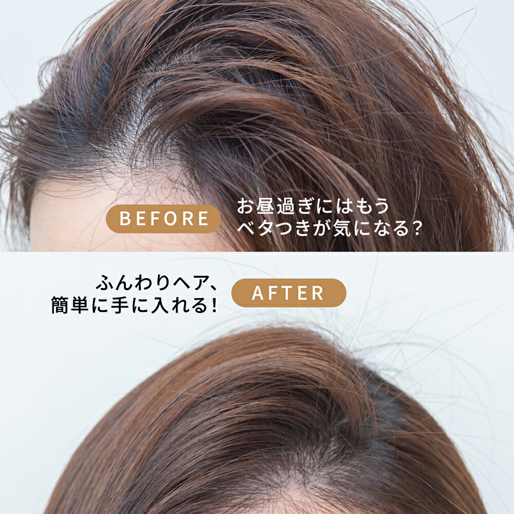 旅用セット シャンプーバー ゴールデンブラシ 手作り30g 六個セット 手作り 固形シャンプー 自然の香り 弱アルカリ性 手作り 頭皮 艶髪 髪の毛 天然 プレゼント ギフト 女性 メンズ 艶髪 マッサージ 台湾産【台湾直送】 twdirect-10016598 TW Direct サンプル画像2