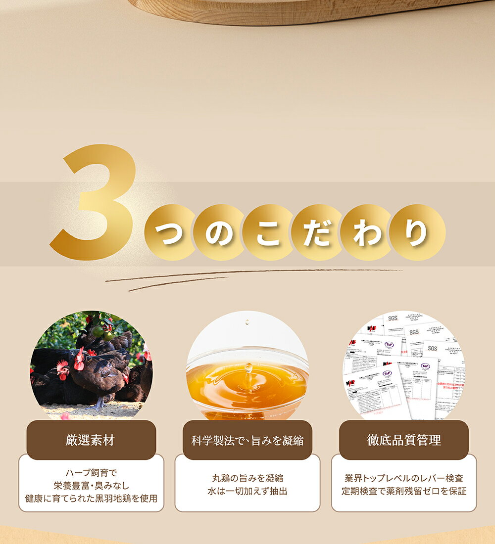 ��������ܥ����󥨥å��� 60ml��10���12Ȣ���åȡ�̵ź�� �ϡ��ַ� ũ���ܥ����� �򹯥����� �ﲹ��¸ ���եȤˤ��Ŭ �ڹ����HerbChicken�ۡ�����ľ���ۡ�����̵����