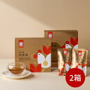 【2箱セット】無添加 ハーブ鶏 滴下鶏エキス 健康スープ 常温保存 60ml×10包 ギフトにも最適 【香草鶏HerbChicken】【台湾直送】【送料無料】