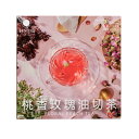 桃香ローズ ハーブティー ノンカフェイン 花と果実の香り ティーバッグタイプ 台湾茶 美容 健康 ギフト用【SpicelandTaiwan】【台湾直送】【送料無料】