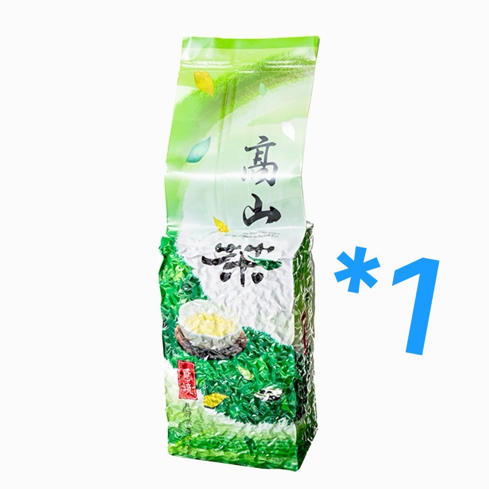 楽天市場】凍頂高山茶の通販