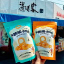 【10%OFF】【漁師網バッグおまけ付き】海濤客 大まぐろ海老フラフープスナック オリジナル 辛い味 4袋セット【日本直送】