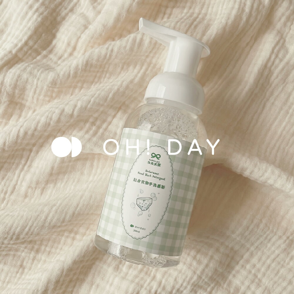 デリケート衣類用手洗いムース 経血 おりもの 生理 血液汚れ落とし 生理用ショーツ デリケート 下着 弱..