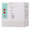 台湾 阿里山産金萱茶 ティーバッグ(3gx12袋) お茶 高山茶 ミルク 甘み 香り 澄んだ味わい 贈り物 ギフト 接待 手土産 おすすめ 水出し 冷水でもok...