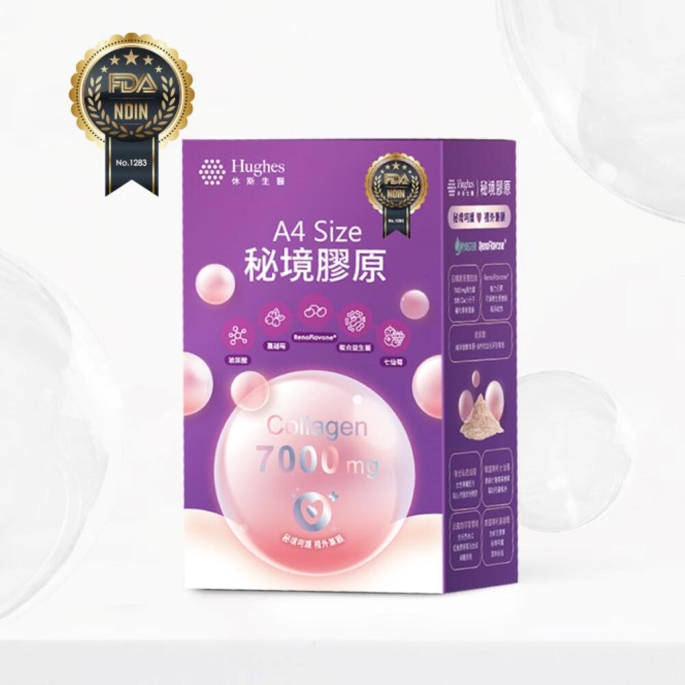 Dr. Hughes コラーゲン ヒアルロン酸 ビタミンC 個包装 14個入りすばやく吸収 世界基準5つ安全認証 デ..