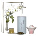 【ポイント20倍】【漁師網バッグおまけ付き】雲峰 香片 ジャスミンティー 茉莉花茶 100g 台湾産 台湾茶 緑茶 花茶 茶葉 リーフ ティー ホット アイス ...