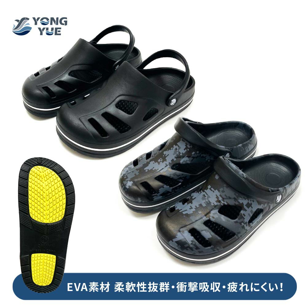 クロッグサンダル 25cm~29.5cm 2WAY サンダル スリッパ スパイク 滑り止め 通気 防水 EVA 軽量 厚底 海..