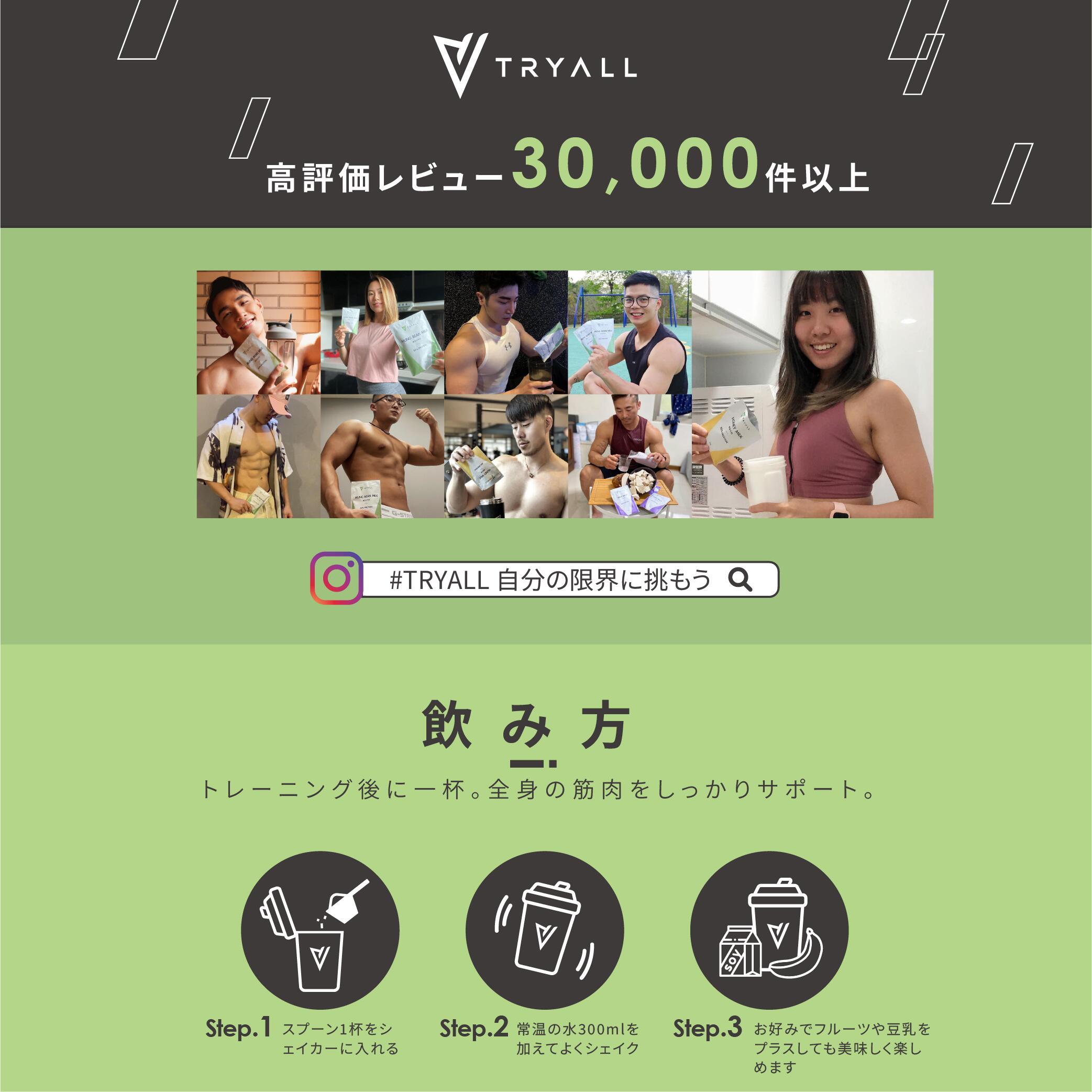 �ԡ��ץ��ƥ��� �������졼�� 1kg ��ʪ�� �ե졼�С����٤� �����������б� �⤿��Ѥ� ����������ƥ�����ʬ�Ի��� �򹯿��� �������å� ���� �ڥȥ� ������� Tryall ������ľ���ۡ�����̵����