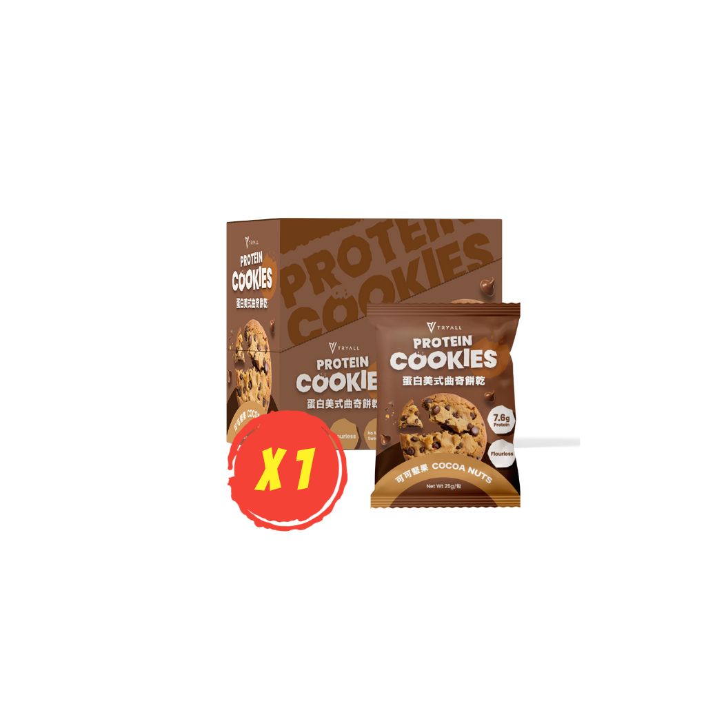 楽天市場】cbd（総個数6 ～ 8個入り）（クッキー・焼き菓子｜スイーツ