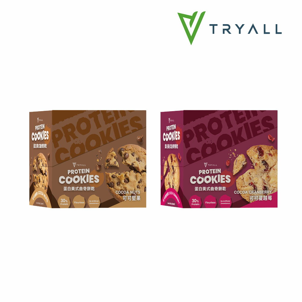 楽天市場】台湾ダイエットクッキーの通販