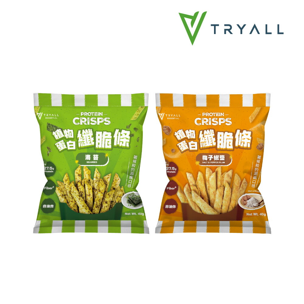 プロテインクリスピースティック のり味 / 梅こしょう味 40g×10袋 プロテイン ピープロテイン えんどう..