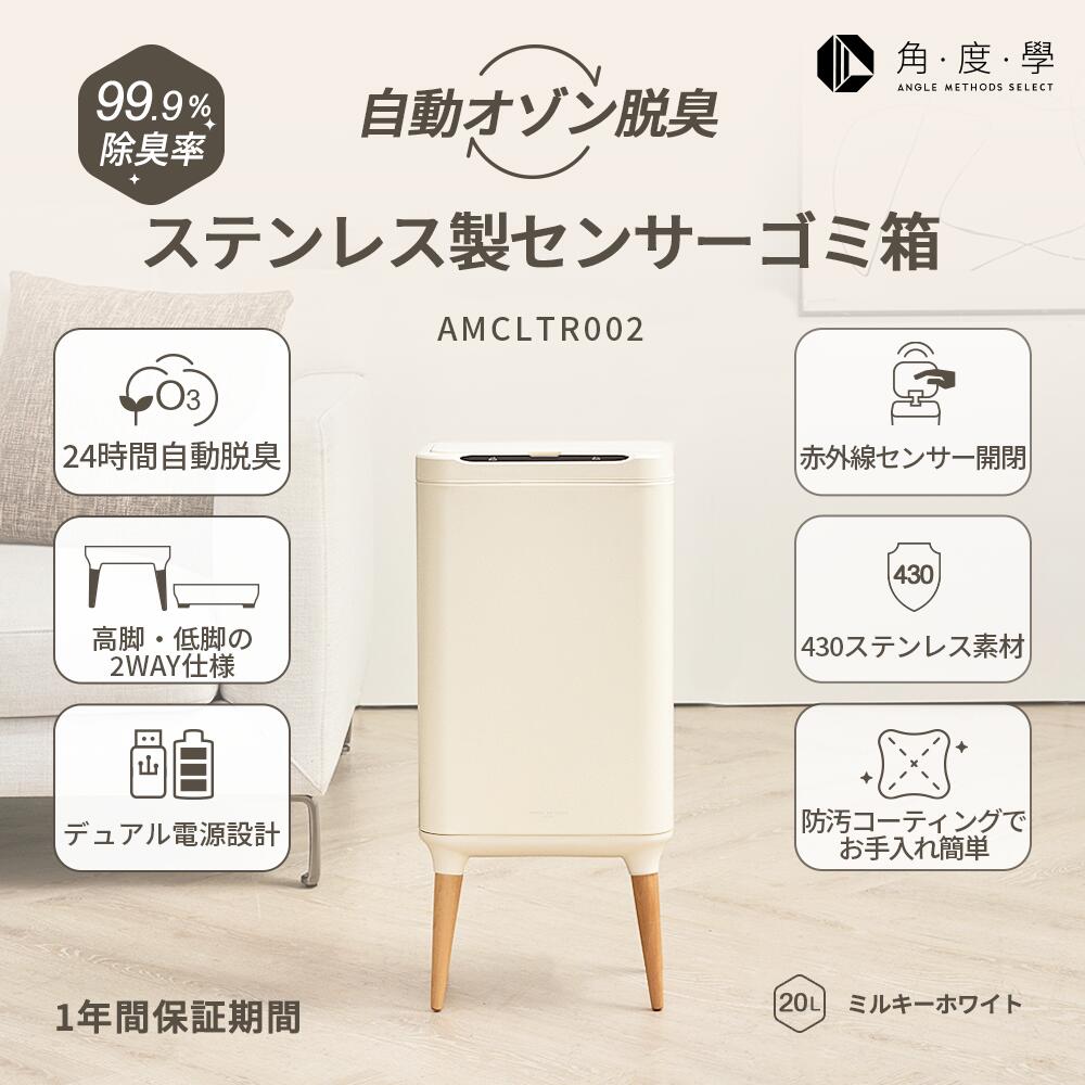 商品画像1
