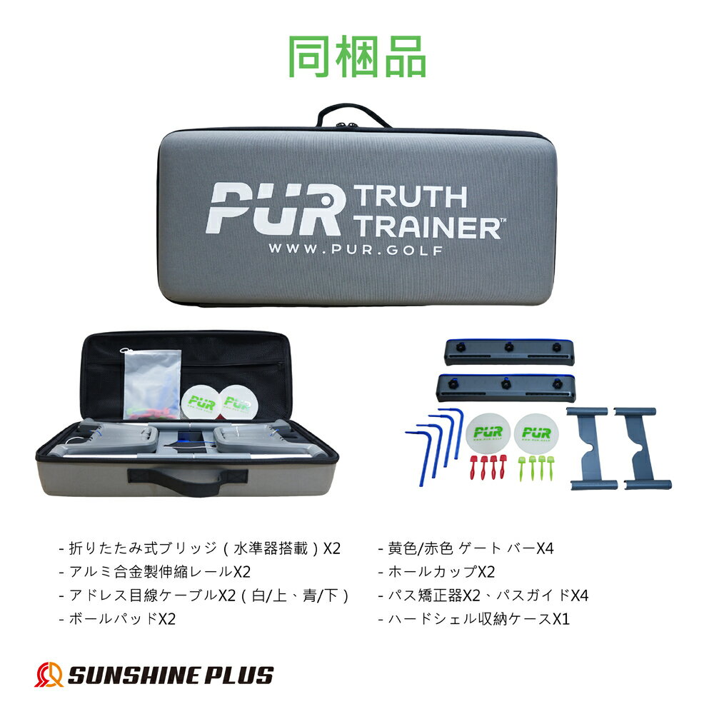 PUR �ѥåƥ��󥰥ѥ� ������ �ץ��С������ �ѥ������� �ѥåƥ��������� ���� ������ �Ƹ������� �������������sunshineplus�ۡ�����ľ���ۡ�����̵����