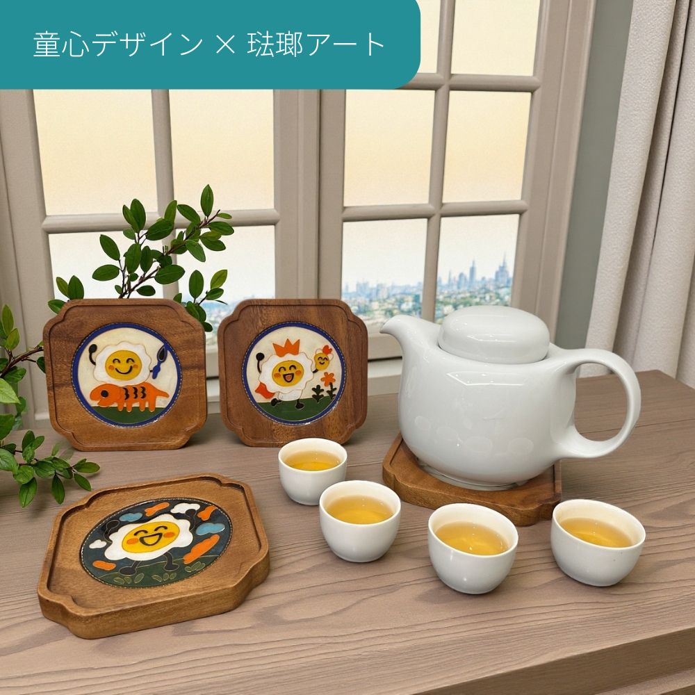 ?絲琺瑯小托盤 童心デザイン 手作り 琺瑯アート 胡桃木製 コースター ギフト プレゼント おしゃれ イン..