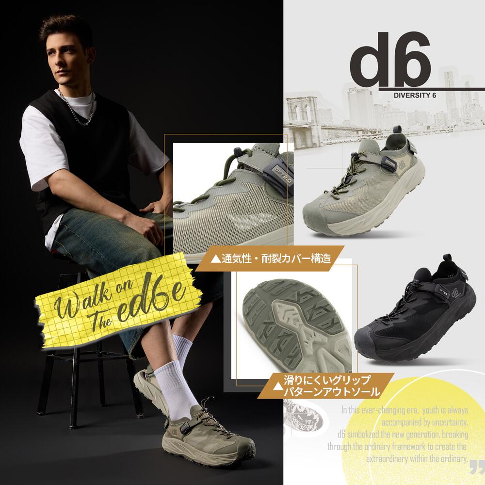 ZIRC & GILGA サンダル トトゥガードスニーカー　手作り マグネットバックル 着脱簡単 三 ...