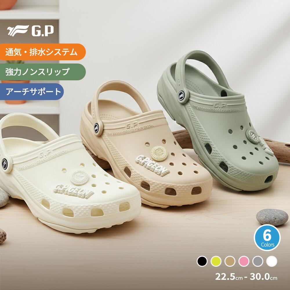 乐天商城 - ★20倍ポイント★G.P AQUOS アルジー・クロッグサンダル A5333 22.5-30cm 超軽量 排水 高機能 防滑ソール アーチサポート 厚底 衝撃吸収 蒸れない BLOOM エコ素材【GP舒適鞋 x d6】【台湾直送】