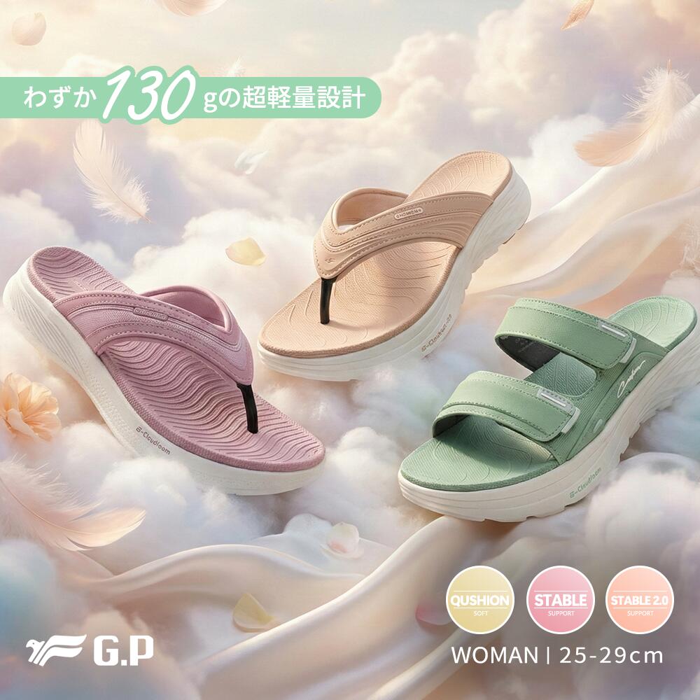 乐天商城 - ★20倍ポイント★GP クラウドサンダル リカバリーサンダル レディース 超軽量 36-39 厚底 衝撃吸収 アーチサポート ベルクロ 調整可能【GP舒適鞋 x d6】【台湾直送】
