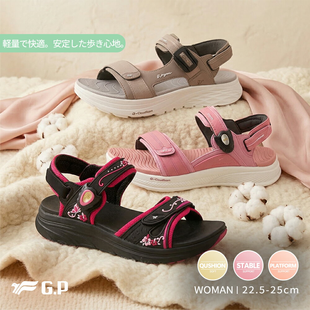 Rakuten - GP クラウドサンダル 厚底 3層構造 G-cloud foam 軽量 180g 高反発 クッション ベルクロ 調節可能 滑り止め【GP舒適鞋 x d6】【台湾直送】【送料無料】