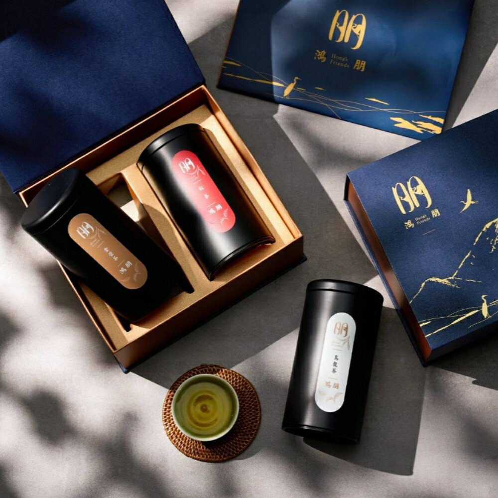 台湾阿里山茶 鴻朋 高級高山茶ギフト 烏龍茶 金萱茶 紅烏龍 詰め合わせ【虹晨??Rainbow Morning Coffe】【台湾直送】【送料無料】