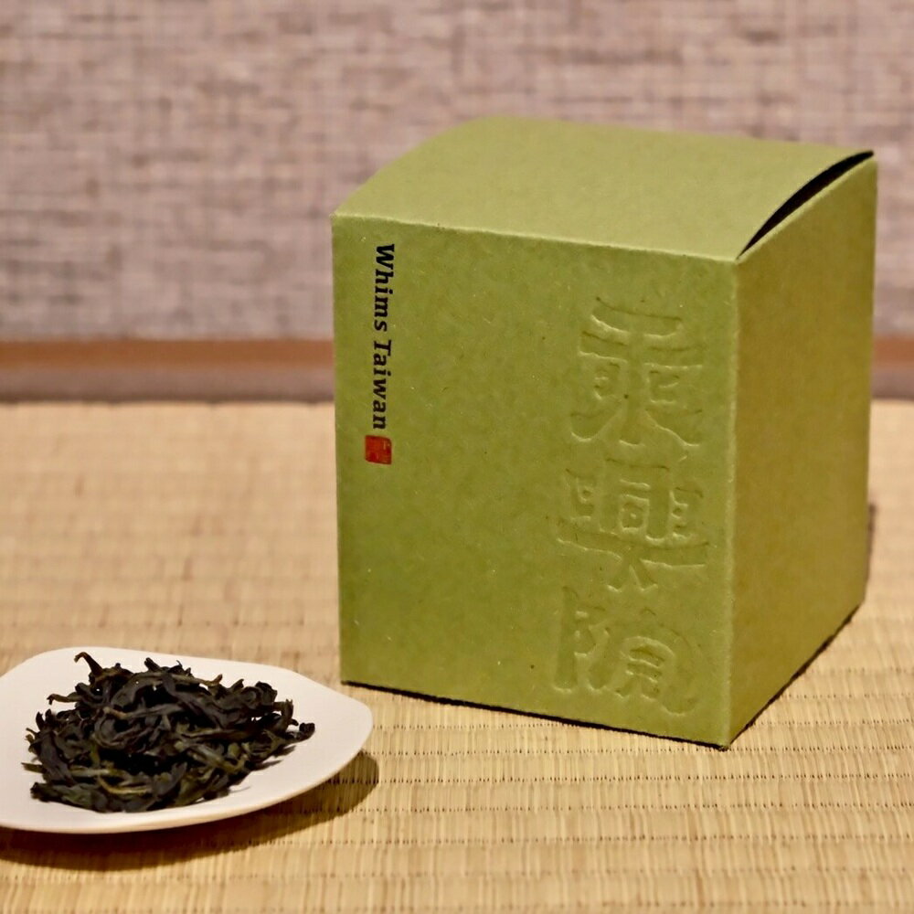 台湾産 坪林 文山包種茶 青心烏龍 特選 花香 ロット 75g 軽発酵 ウーロン茶 リーフティー【Whims 乗興院】【台湾直送】【送料無料】