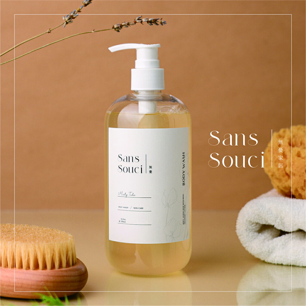 Rakuten - 【888円割引商品】☆5倍ポイント☆Sans Souci 潮汐116 植物由来 ボディウォッシュ 500ml ラベンダー ウッディの香り 植物エキス配合 ボディソープ スキンケア バスタイム リラックス ケア 台湾コスメ【無憂家居】【台湾直送】