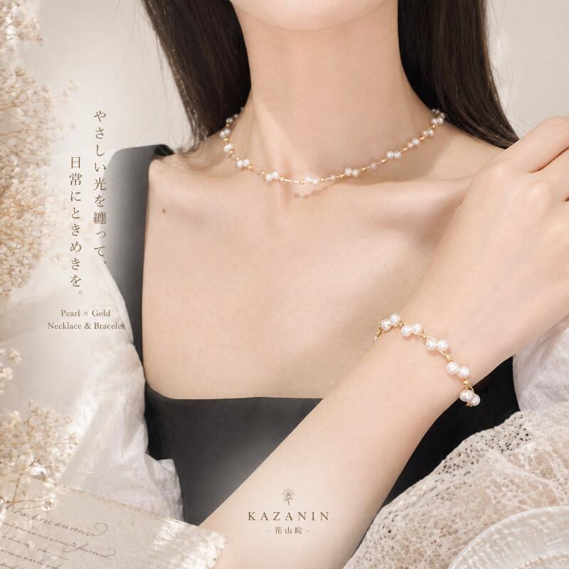 樂天商城 - 【888円割引商品】秘密のデート フレンチパール ネックレス＆ブレスレット【ZOUKOO 小倉庫金工製作所】【台湾直送】