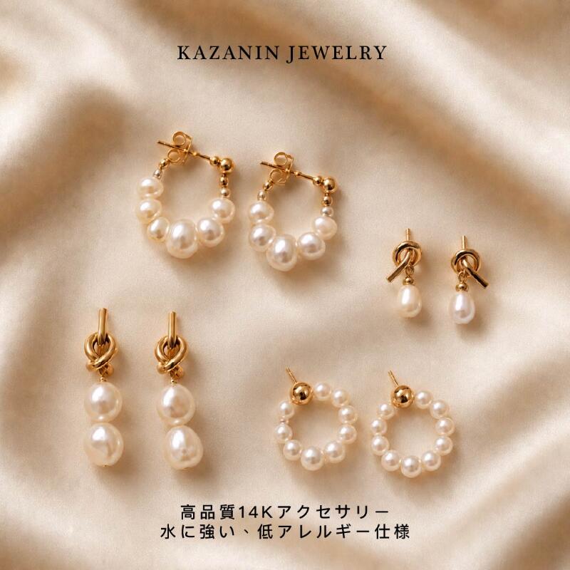 Rakuten - 【888円割引商品】☆5倍ポイント☆台湾人気｜14Kゴールドフィルド パールピアス｜バロックパール・淡水パール・低アレルギー・ジュエリーボックス付き【ZOUKOO 小倉庫金工製作所】【台湾直送】【送料無料】
