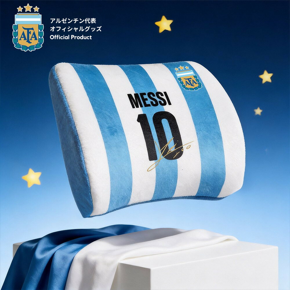 楽天市場】メッシ MESSI（ホビー）の通販