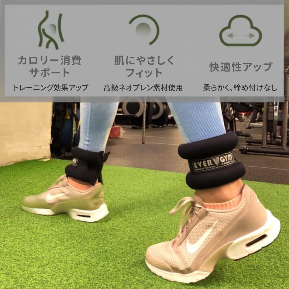 TW Directの【台湾製】Fitek アンクルウェイト リストウェイト兼用 2個1組（1LB・2.5LB・5LB）【Fitek】【台湾直送】【送料無料】｜アングル3
