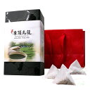 【20倍ポイント】凍頂烏龍茶 ティーバッグ 3g×25袋 とうちょう 凍頂 台湾茶 烏龍茶 ウーロン茶 お茶 茶葉 リーフティー 水出し お湯出し 三角 立体 ティーパック 無添加 手提げ袋付き【定峰茗茶】【台湾直送】【送料無料】