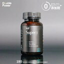 ルテイン 180粒 585mg カプセル ゼアキサンチン アスタキサンチン アントシアニン サプリ サプリメント【陸?貳陸企業社】【台湾直送】【送料無料】