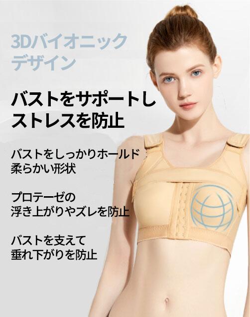 ���ʼ��Ѹ�ð����� �ȥåץ��饹 ��˼�Ʒ� 65~95CM ���󥯥ȥå� ���ȥ�å� �������� ���륻�å� ����ʡ� ���� ��󥸥��꡼ �֥饸�㡼 ˭���֥� ��������Х��ȥ٥�ȡ�����ľ���ۡ�����̵����