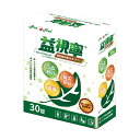 【ポイント20倍】益視寧 BrighT-101 30粒 ルテイン サプリ サプリメント 健康食品【長宏醫藥生技 Acamed】【台湾直送】【送料無料】