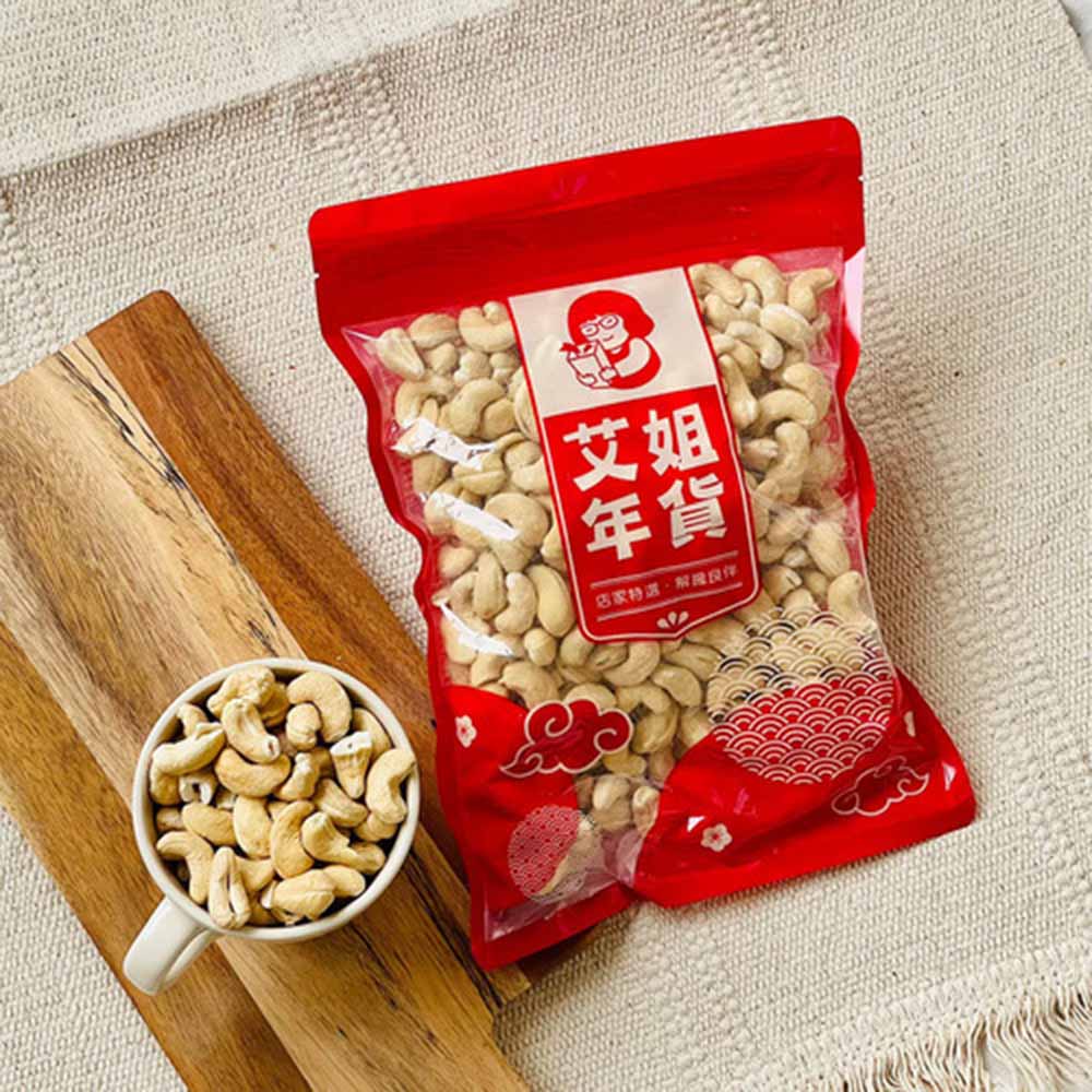 カシューナッツ オリジナル / 蜜汁 / 紅糖 / うすしお 300g 600g 素焼き おつまみ おやつ チャック袋 台湾 手土産 お土産 お取り寄せ ..