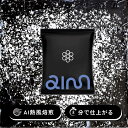 コーヒー ドリップバッグ ブラジル セラード 10g×10パック入 NY2 ナチュラル フレンチロースト 深煎り ロースト シングルオリジン 珈琲 珈琲豆 コーヒー 豆 新鮮 おいしい おしゃれ かわいい パケ買い【aim coffee】【台湾直送】【送料無料】
