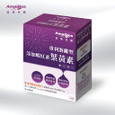 【ポイント20倍】遊離型 ルテイン アスタキサンチン 30粒 500mg マキベリー ヒアルロン酸 サプリ サプリメント【武購站】【台湾直送】【送料無料】