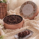 【ポイント15倍】チョコクッキー 280g チョコ チョコレート ココア ショコラ バター ブリキ缶 クッキー缶 クッキー ビスケット 台湾 お土産 手土産 か...