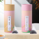 【おまけ付き】日月潭紅茶/鉄観音 ティーバッグ 3g/3.5gx20袋 2種類 紅茶 烏龍茶 ウーロン茶 台湾 台湾茶 台湾銘茶 お茶 水出し 上品 リラックス...