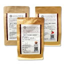 コーヒー豆 スペシャルティ コーヒー 3種類選べる マラウィ・ゲイシャ チェリーレッド 台湾阿里山風味 225g【Bioneer】【台湾直送】【送料無料】