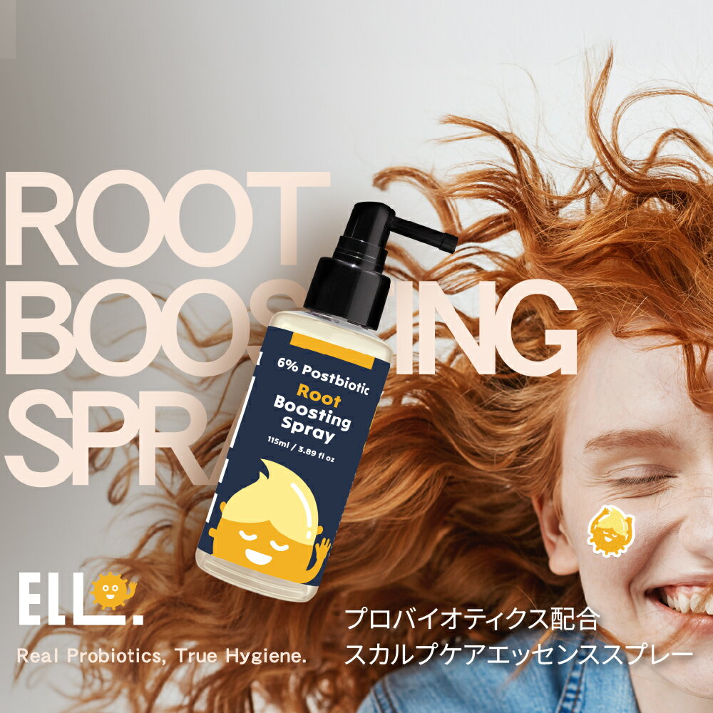 スカルプボリュームアップエッセンススプレー プロバイオティクス配合 ぺたんこ髪に 根元ふんわり 1日キープ【台湾直送】【送料無料】