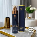 ヘアミスト 100ml ヘアケア ダメージケア ダメージ パサつき うるおい いい匂い いい香り フローラル ウッド ミスト 香水 フレグランス ヘアフレグランス シルクプロテイン【Bofei】【台湾直送】【送料無料】