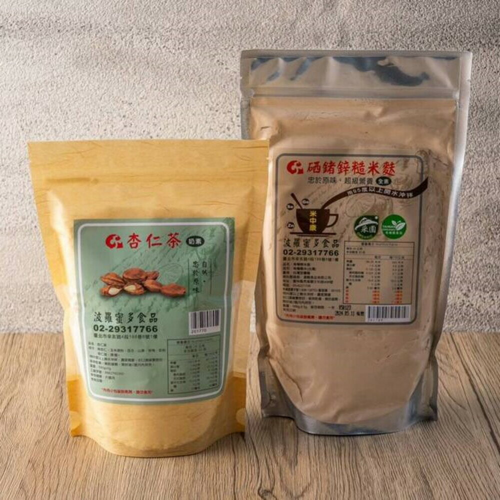 商品情報 杏仁茶 名称 杏仁茶（ラクトベジタリアン） 内容量 500g 原材料 南杏、コーンスターチ、ゆり根、山芋、くるみ、粉乳、杏仁油、ハッカ油、砂糖 保存期限 6ヶ月 オーガニック炒り玄米粉 名称 オーガニック炒り玄米粉 内容量 500...