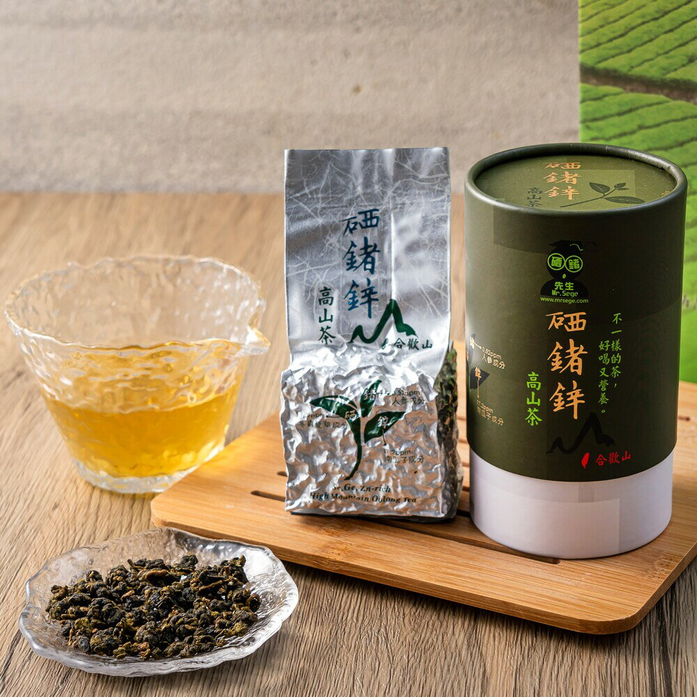 高山烏龍茶 75g 茶葉 台湾茶 お茶 リーフティー ウーロン茶 烏龍茶 高山茶 無添加 水出し【波羅蜜多食品行】【台湾直送】【送料無料】