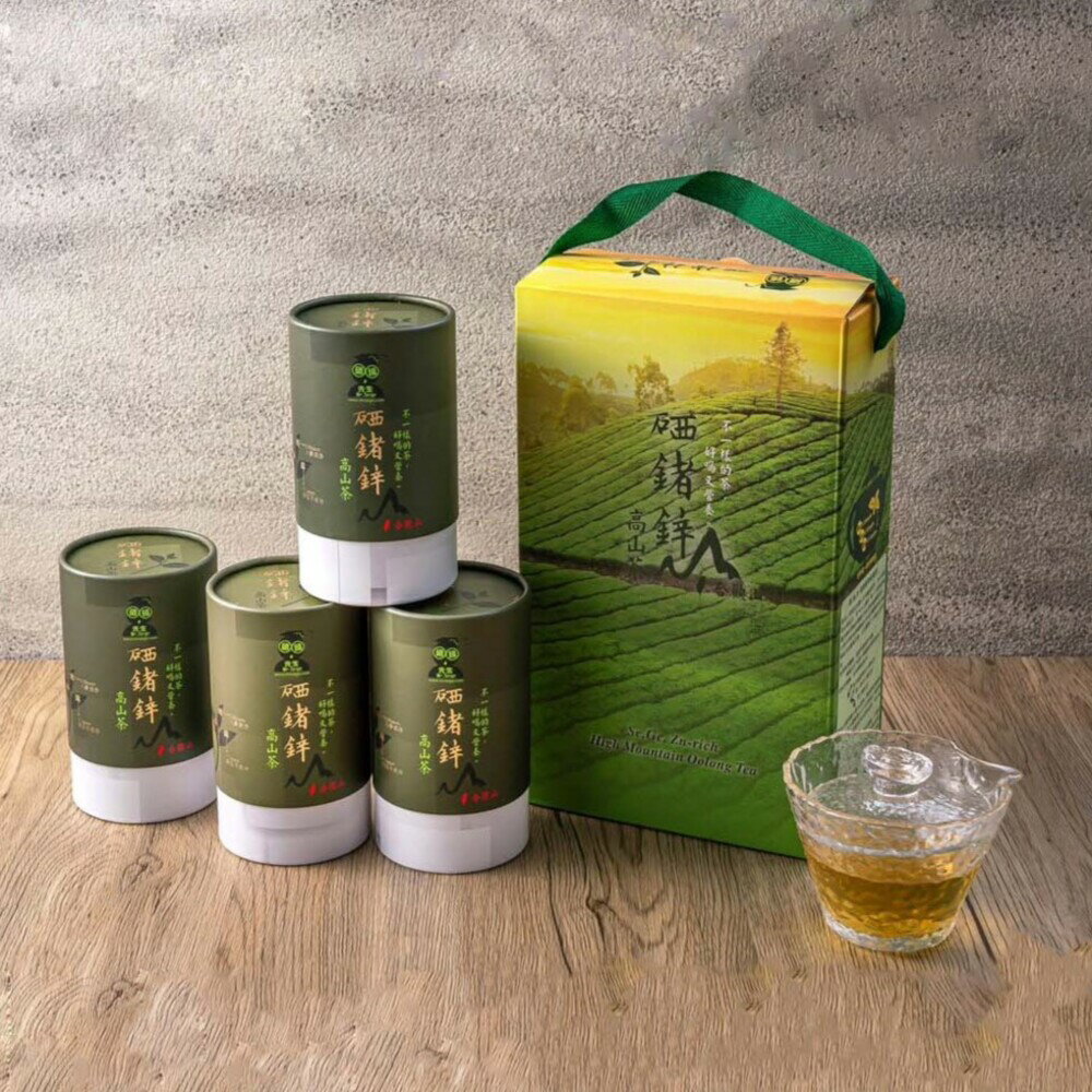 高山烏龍茶 75g×4パック 茶葉 台湾茶 お茶 リーフティー ウーロン茶 烏龍茶 高山茶 無添加 水出し【波羅蜜多食品行】【台湾直送】【送料無料】