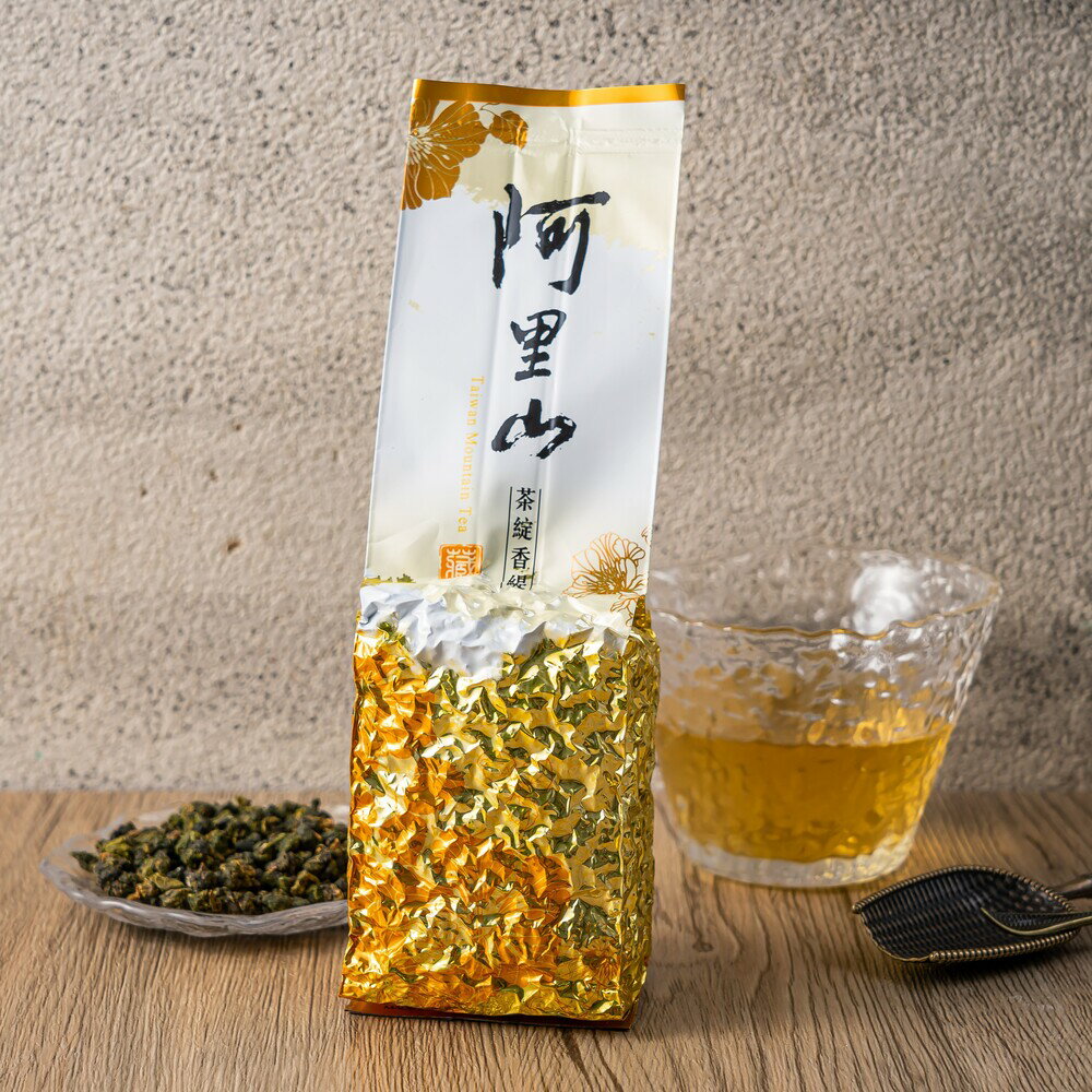 金萱茶 150g×4パック 茶