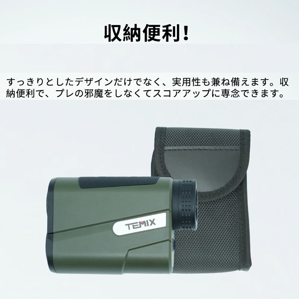 【888円割引商品】レーザーゴルフ距離計 小型 コンパクト ゴルフ距離計測器【Brill...