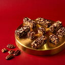 ナツメとピーカンナッツのヌガー(250g/バッグ)クルミ ぺカン おやつ ランキング入り アフタヌーンティー 台湾グルメ 空港定番土産 お取り寄せ プレゼント ...