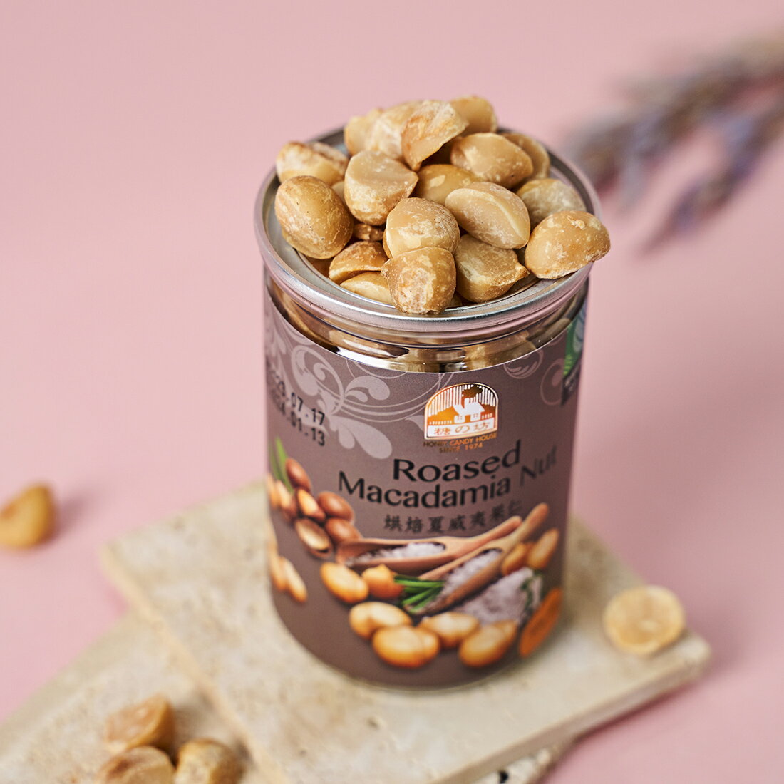 タクマ食品 ショコラピー 80袋（10×8個入）