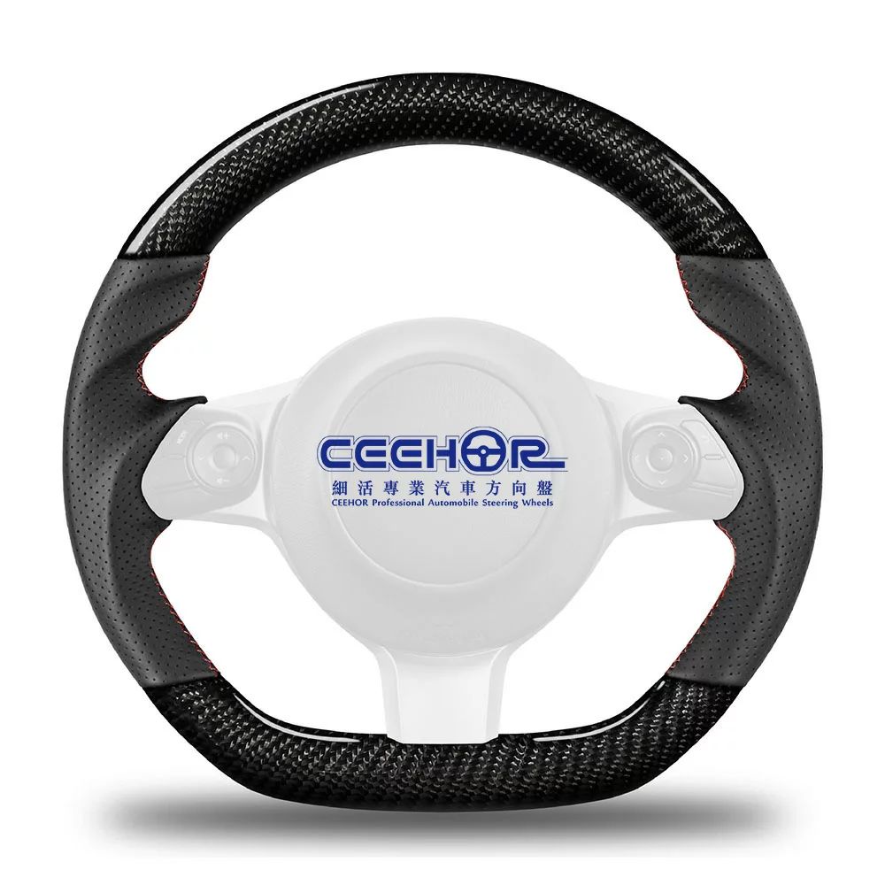 トヨタ TOYOTA ステアリング 86 GR86 スープラ ヴィッツ ラクティス アクア ブレイド オーリス カローラ スポーツ【細活Ceehor專業汽車方向盤】【台湾直送】【送料無料】