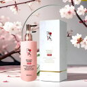 牛樟芝 ボディミルク 300mL ベニクスノキタケ 子実体 高濃度 エキス ボディクリーム ボディローション スキンケア ボディケア いい香り 天然 無添加 敏...